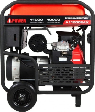 Генератор бензиновый A-iPOWER A11000EAX [20123]