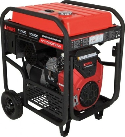Генератор бензиновый A-iPOWER A11000TEAX трехфазный [20124]