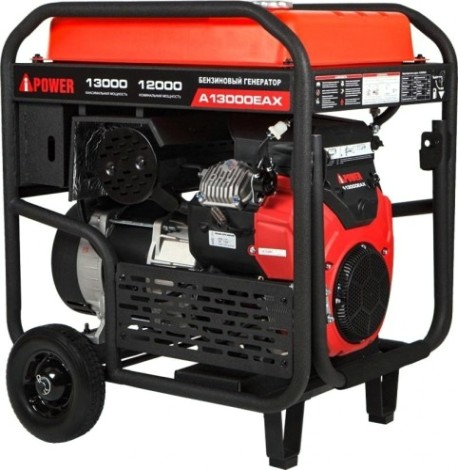 Генератор бензиновый A-iPOWER A13000EAX [20125]