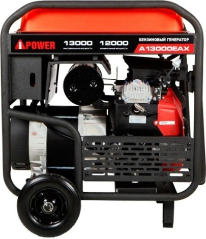 Генератор бензиновый A-iPOWER A13000EAX [20125]