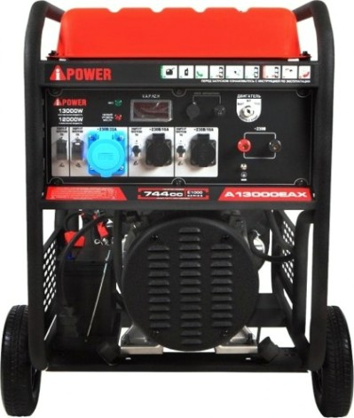 Генератор бензиновый A-iPOWER A13000EAX [20125]