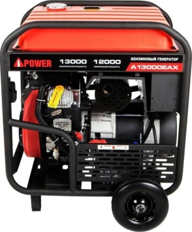 Генератор бензиновый A-iPOWER A13000EAX [20125]