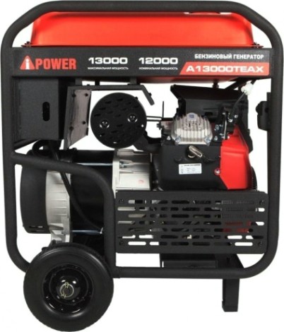 Генератор бензиновый A-iPOWER A13000TEAX трехфазный [20126]