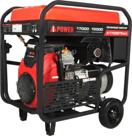 Генератор бензиновый A-iPOWER A17000TEAX трехфазный [20128]