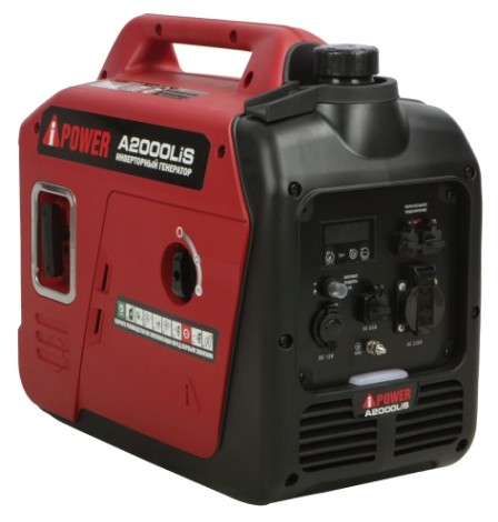 Генератор бензиновый A-iPOWER A2000 LIS инверторный [20308]