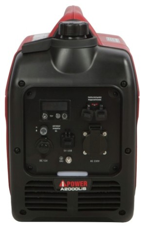 Генератор бензиновый A-iPOWER A2000 LIS инверторный [20308]
