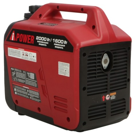 Генератор бензиновый A-iPOWER A2000 LIS инверторный [20308]