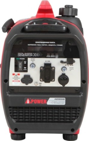 Генератор бензиновый A-iPOWER A2300 IS инверторный [20302]
