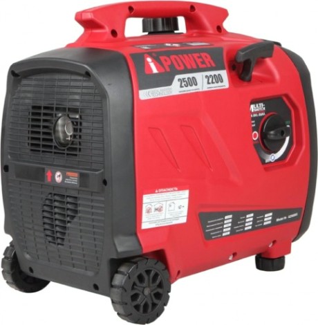 Генератор бензиновый A-iPOWER A2500 IS инверторный [20303]