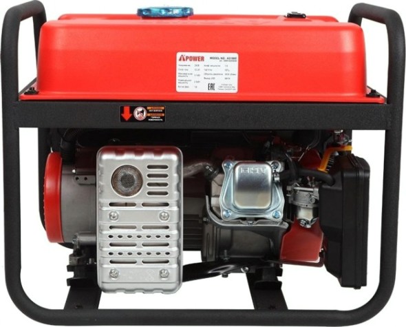 Генератор бензиновый A-iPOWER A3100E [20103]