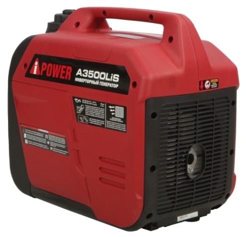 Генератор бензиновый A-iPOWER A3500 LIS инверторный [20309]