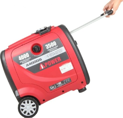 Генератор бензиновый A-iPOWER A4000 IS инверторный [20304]