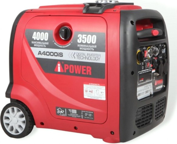 Генератор бензиновый A-iPOWER A4000 IS инверторный [20304]