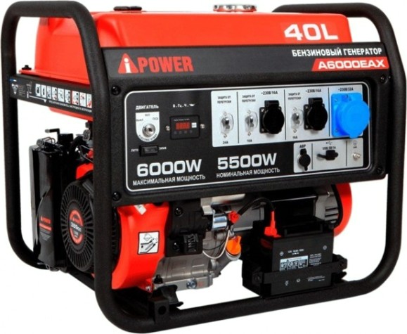 Генератор бензиновый A-iPOWER A6000EAX [20118]