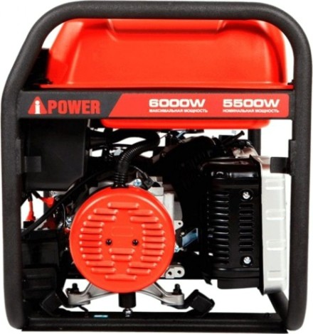 Генератор бензиновый A-iPOWER A6000EAX [20118]