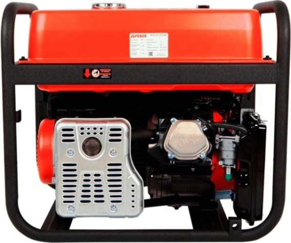 Генератор бензиновый A-iPOWER A6000EAX [20118]