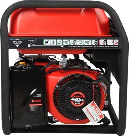 Генератор бензиновый A-iPOWER A6500 [20108]