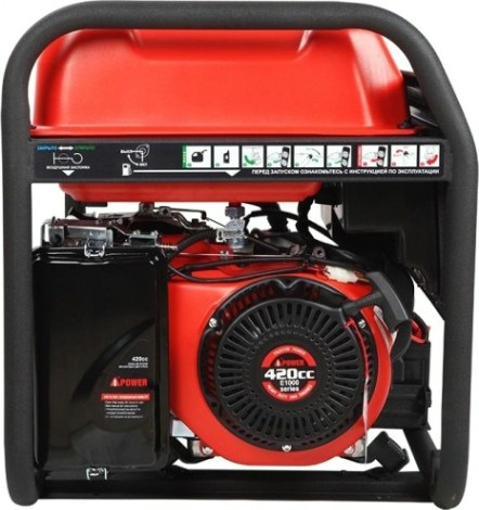 Генератор бензиновый A-iPOWER A6500EA [20109]