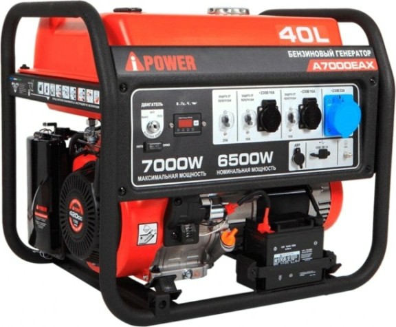 Генератор бензиновый A-iPOWER A7000EAX [20119]