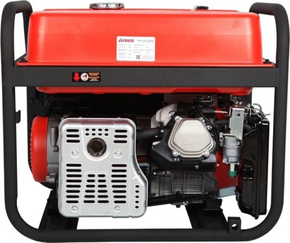 Генератор бензиновый A-iPOWER A7500EA [20112]