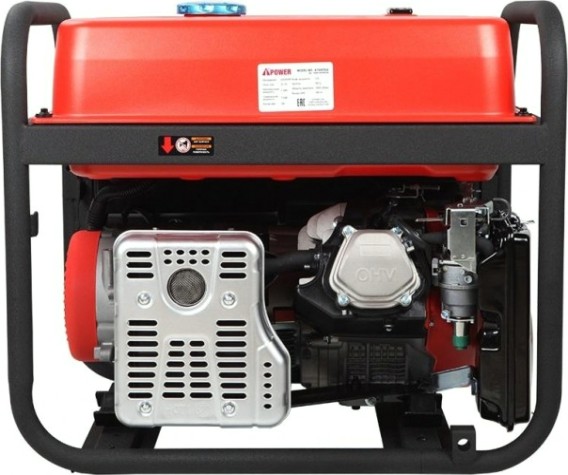 Генератор бензиновый A-iPOWER A7500ТEA [20114]