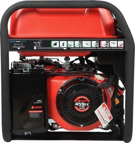 Генератор бензиновый A-iPOWER A7500ТEA [20114]
