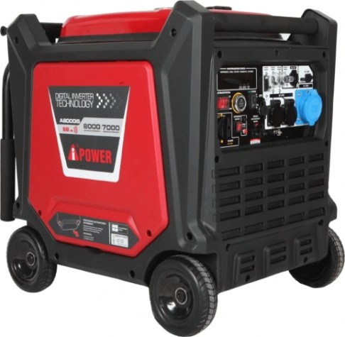 Генератор бензиновый A-iPOWER A8000 IS инверторный [20305]