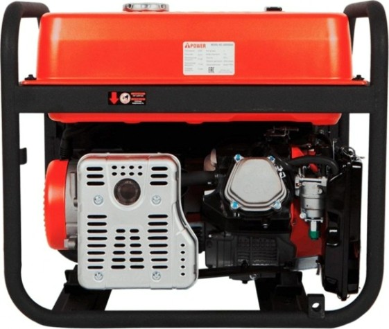 Генератор бензиновый A-iPOWER A8000EAX [20120]