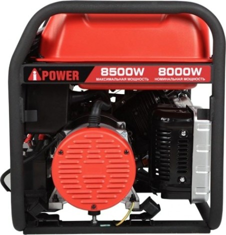 Генератор бензиновый A-iPOWER A8500EA [20113]