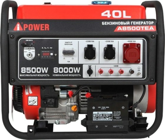 Генератор бензиновый A-iPOWER A8500ТEA [20115]