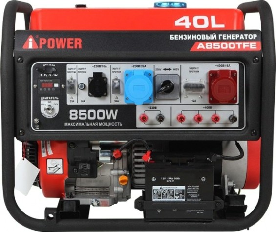Генератор бензиновый A-iPOWER A8500TFE [20116]