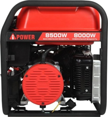 Генератор бензиновый A-iPOWER A8500TFE [20116]