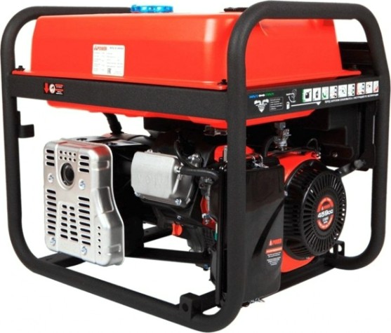 Генератор бензиновый A-iPOWER A9000EAX [20121]