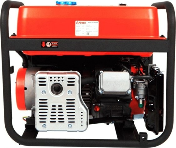 Генератор бензиновый A-iPOWER A9000EAX [20121]