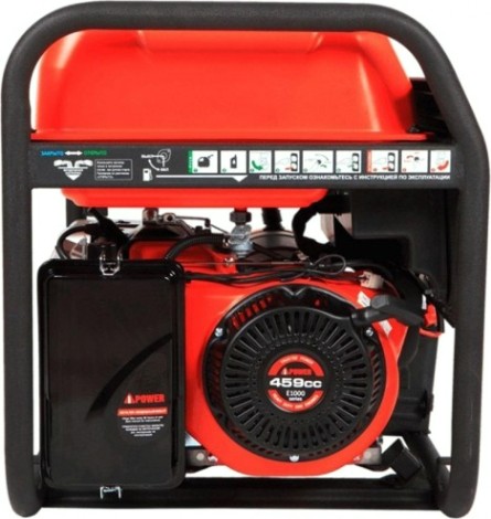 Генератор бензиновый A-iPOWER A9000TEAX трехфазный [20122]