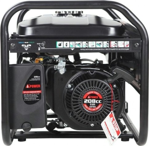 Генератор бензиновый A-iPOWER AР3100 lite [20203]