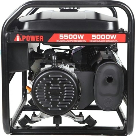 Генератор бензиновый A-iPOWER AР5500 lite [20204]