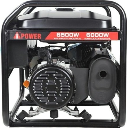 Генератор бензиновый A-iPOWER AР6500 lite [20206]