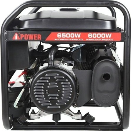 Генератор бензиновый A-iPOWER AР6500E lite [20207]