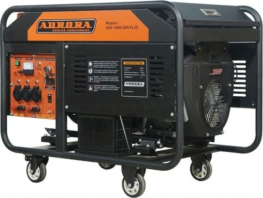 Генератор бензиновый AURORA AGE 12000 DZN PLUS с блоком АВР [14687]