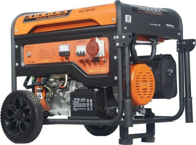 Генератор бензиновый AURORA AGE 7500 DSX [6776]