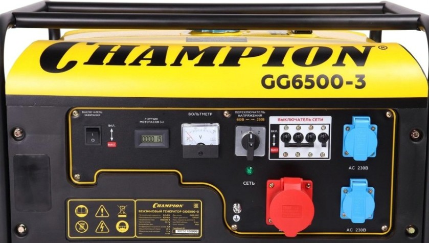 Генератор бензиновый CHAMPION GG 6500-3 [GG6500-3]