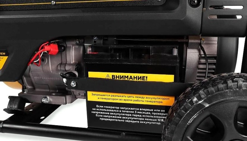 Генератор бензиновый CHAMPION GG 7001EW [GG7001EW]