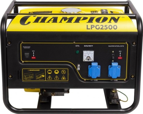Генератор бензиновый CHAMPION LPG 2500 (бензин/газ) [LPG2500]