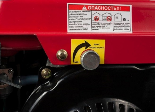 Генератор бензиновый DDE DPG 1101i инверторный [DPG1101i]