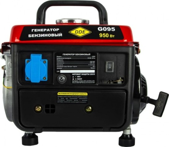 Генератор бензиновый DDE G 095 двухтактный [790-021]