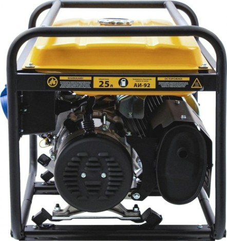 Генератор бензиновый Denzel GE 6900 [94637]