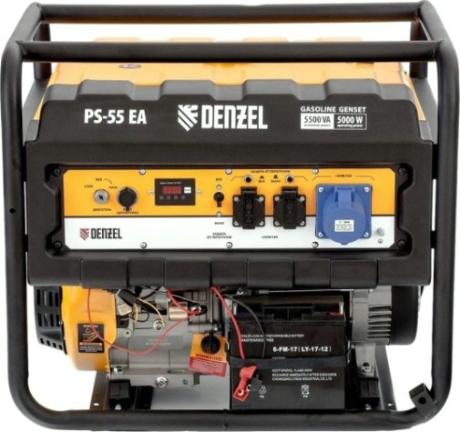 Генератор бензиновый Denzel PS 55 EA [946874]