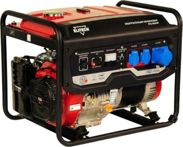Генератор бензиновый ELITECH СГБ 8000 P [180647]