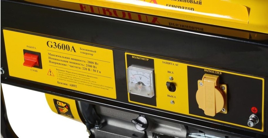 Генератор бензиновый EUROLUX G3600A [64/1/37]